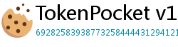 TokenPocket v1.8.7更新 - TokenPocket v1.8.7版本更新内容与升级指南